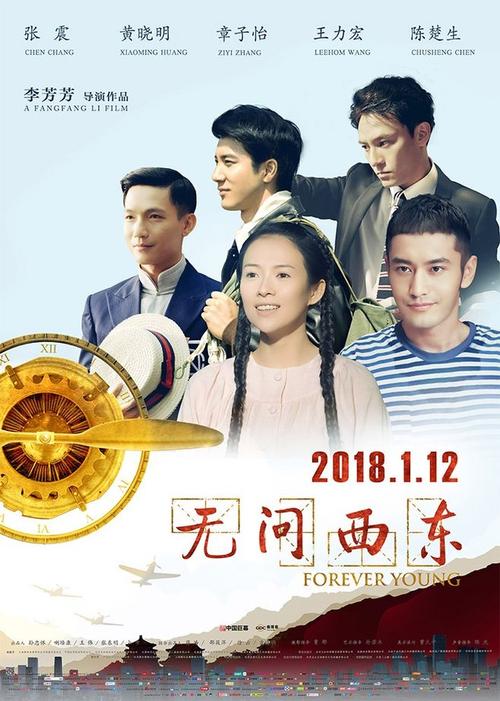 哪里能办诺里奇城市学院毕业证
